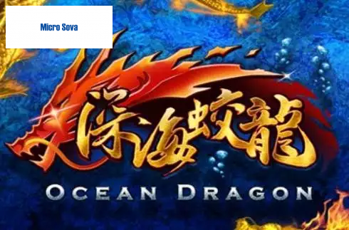 Ocean Dragon